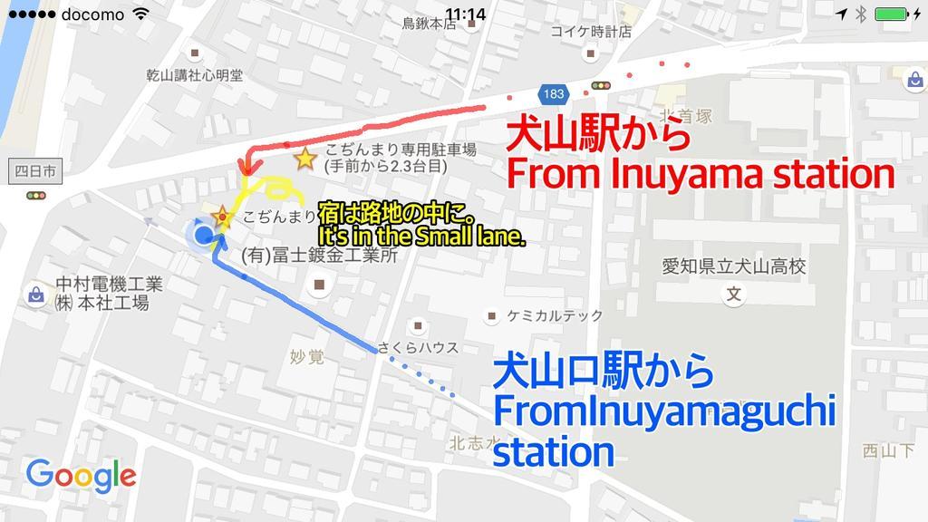Inuyama Guest House Kodinmari Hostel 外观 照片